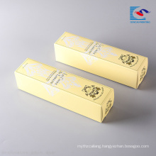 Custom yellow cosmetic lipstick paper packaging box